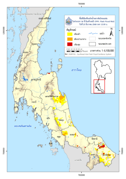 9_F2FFR36south251225