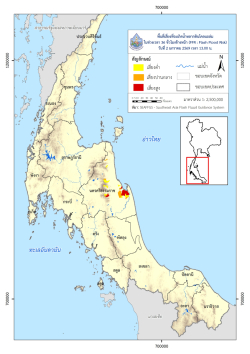 9_F2FFR36south260102