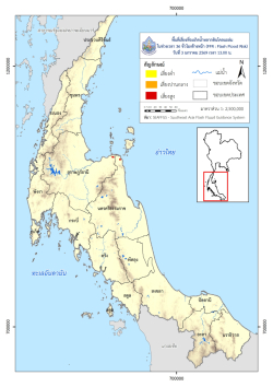 9_F2FFR36south260103