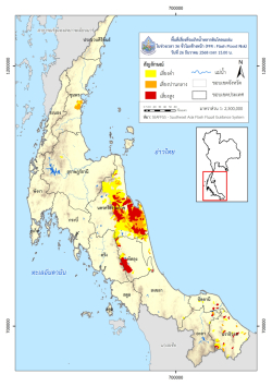 9_F2FFR36south_251226